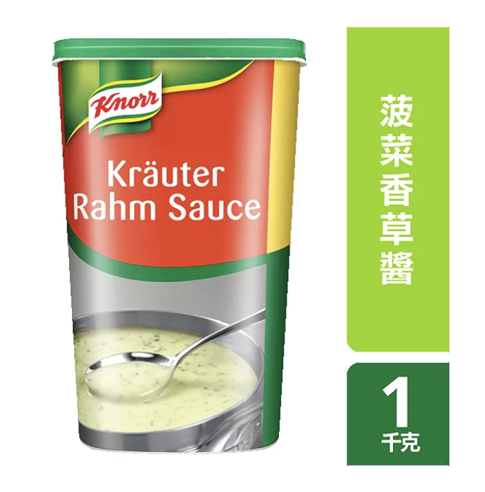 康寶菠菜香草醬1kg