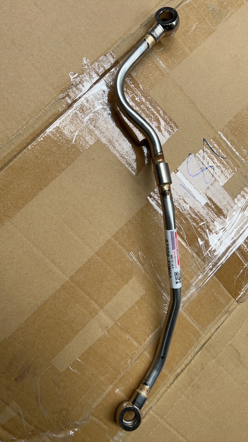 87208-E0N90
