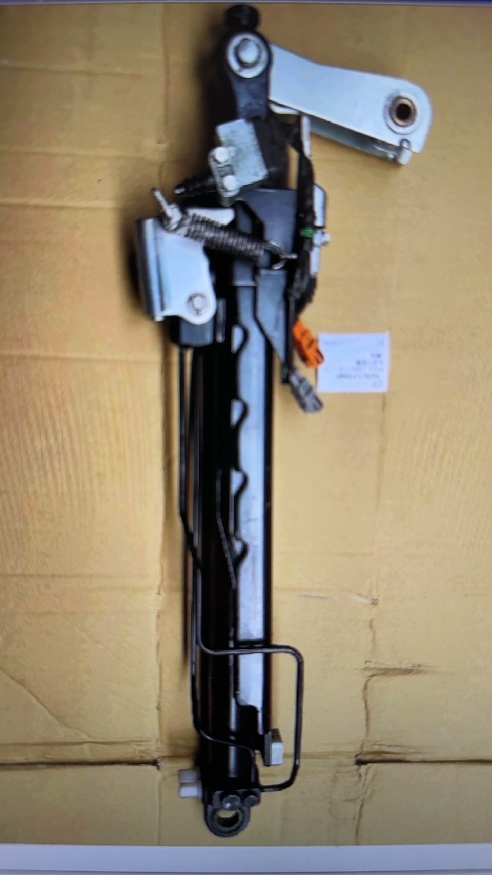 54960-E0460J