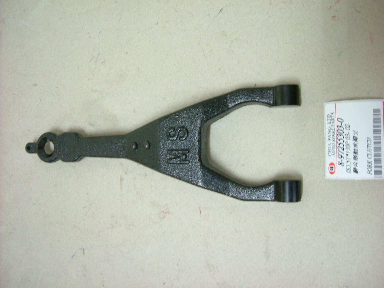 8-97255303-0