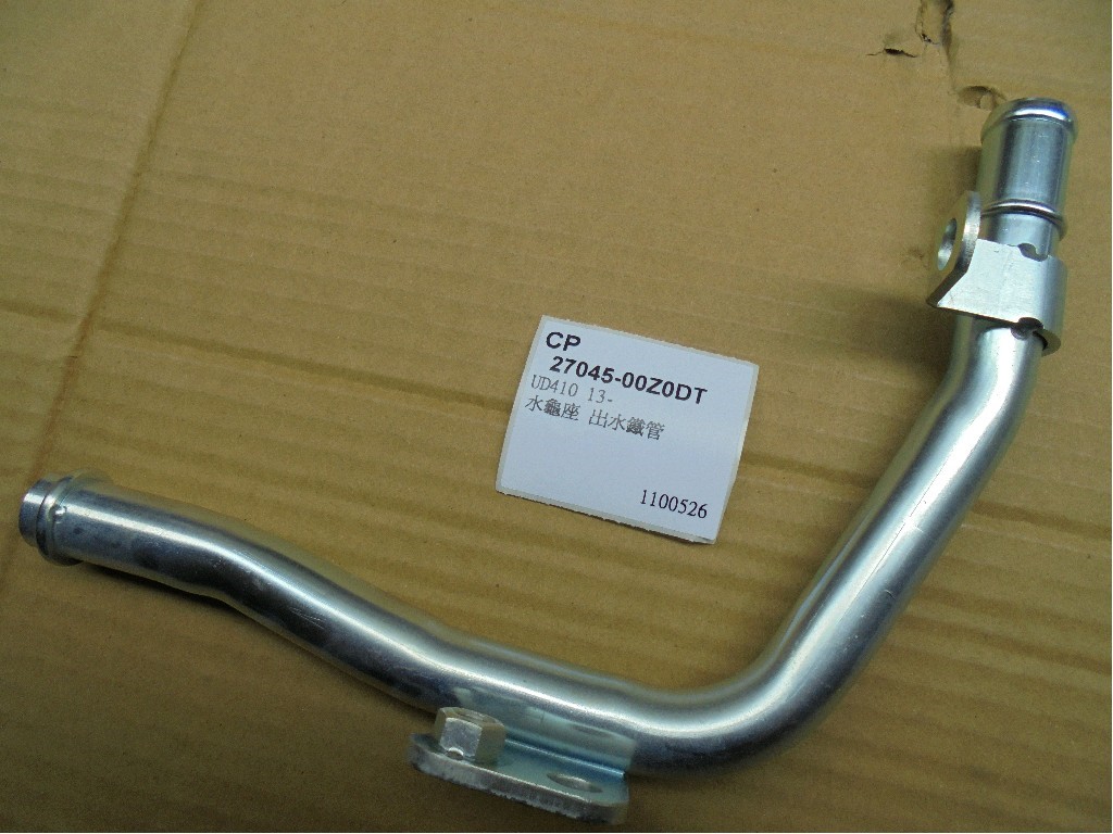 27045-00Z0D