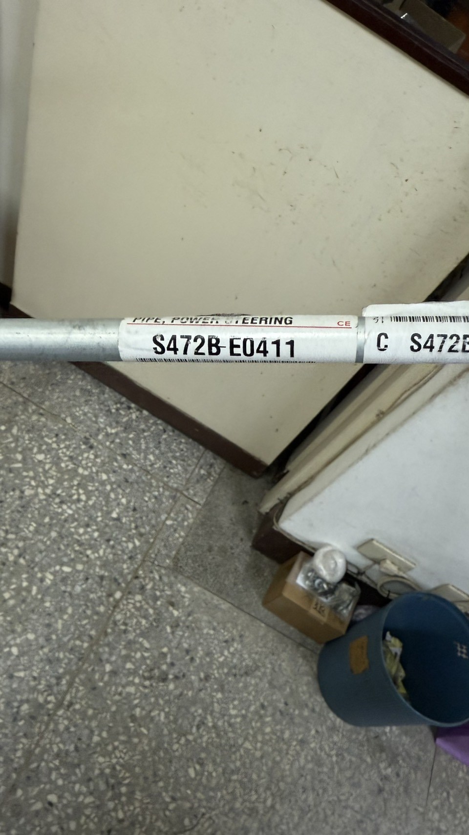S472C-E0443+