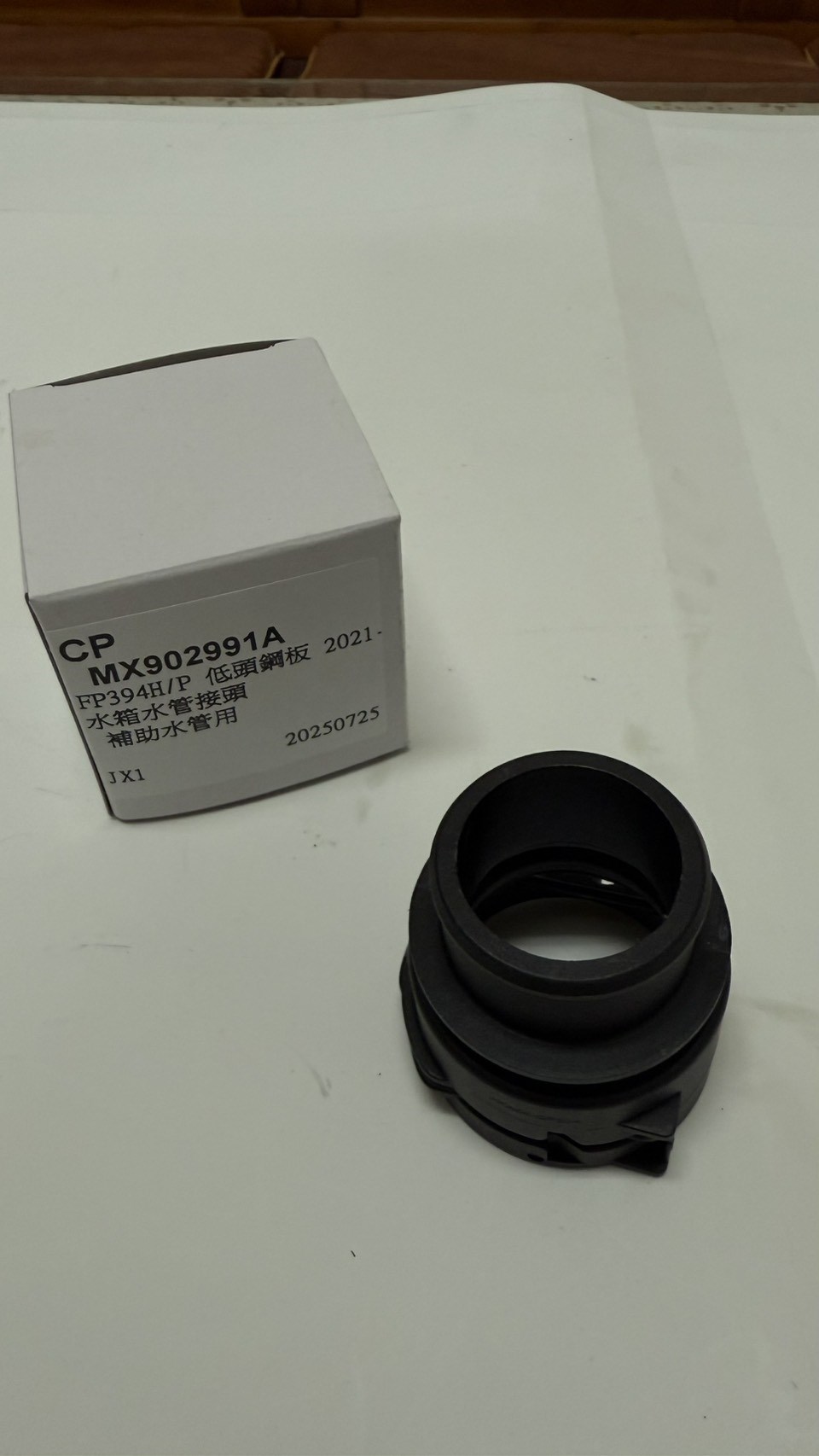 MX902991A