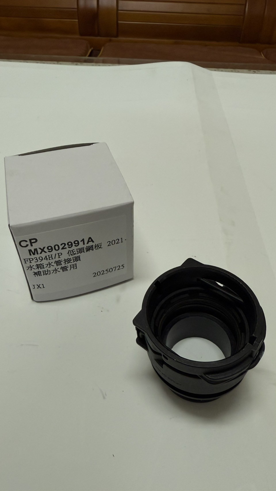 MX902991A
