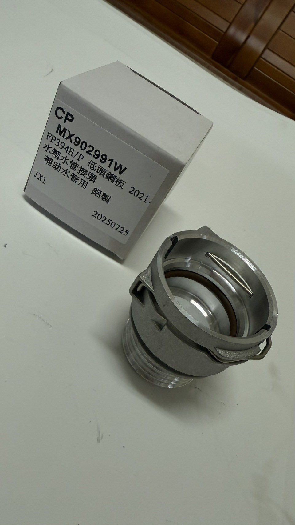 MX902991W