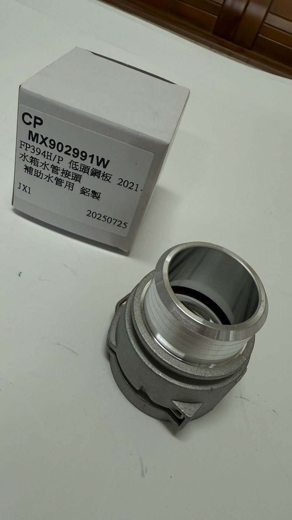 MX902991W