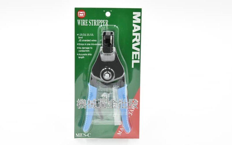 MARVEL MES-C 脫皮鉗 剝線鉗 剝皮鉗 規格:1.25/2.0/3.5/5.5/8MM 日本製,手工具