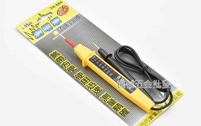 I MAX TH-886 8合1測電筆 攜帶方便 使用迅速 測量精確,手工具