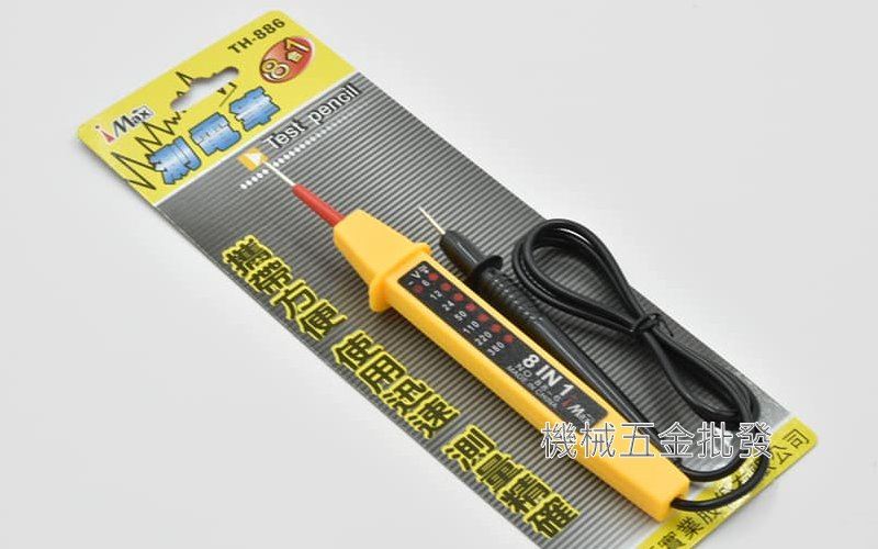 I MAX TH-886 8合1測電筆 攜帶方便 使用迅速 測量精確,手工具