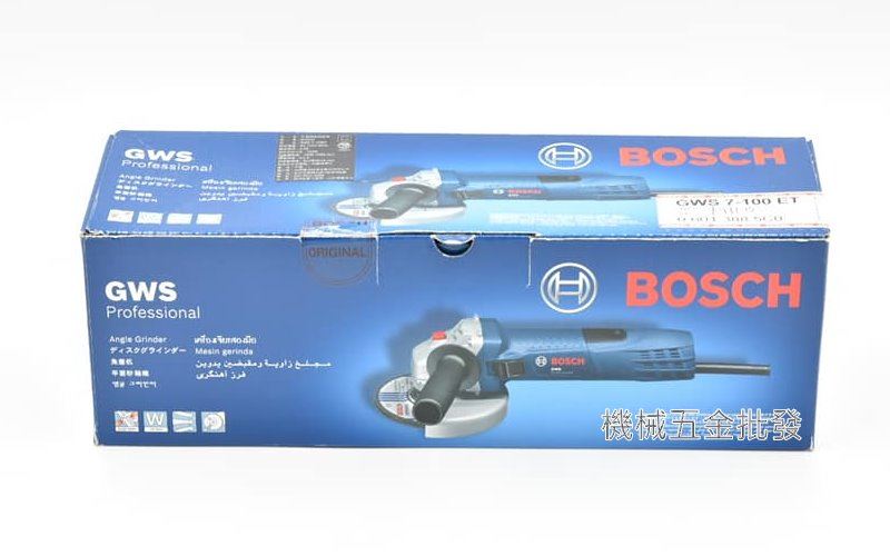  BOSCH {博世} GWS 7-100ET 4" 可調速電動平面砂輪機 電動切割機,電動工具