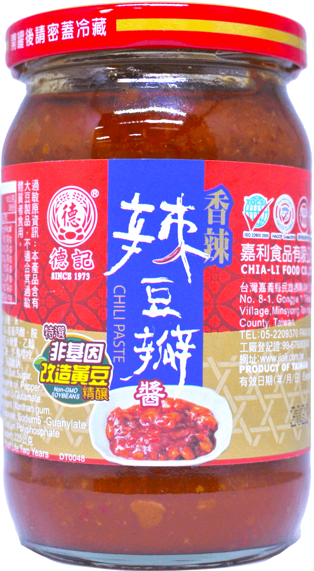 德記 香辣辣豆瓣醬 350g