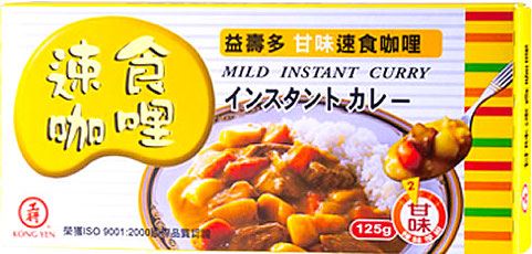 工研 益壽多速食咖哩(甘味) 125g 