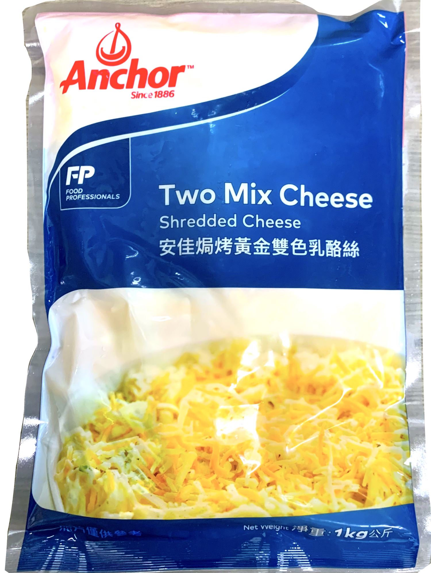 披薩絲,起司絲,雙色起司絲