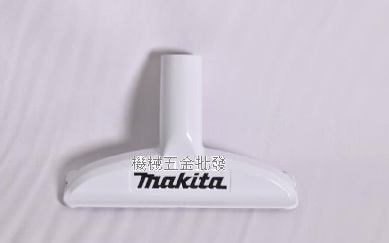 makita {牧田} 199037-3 牧田吸塵器專用 汽車座椅專用頭,電動工具