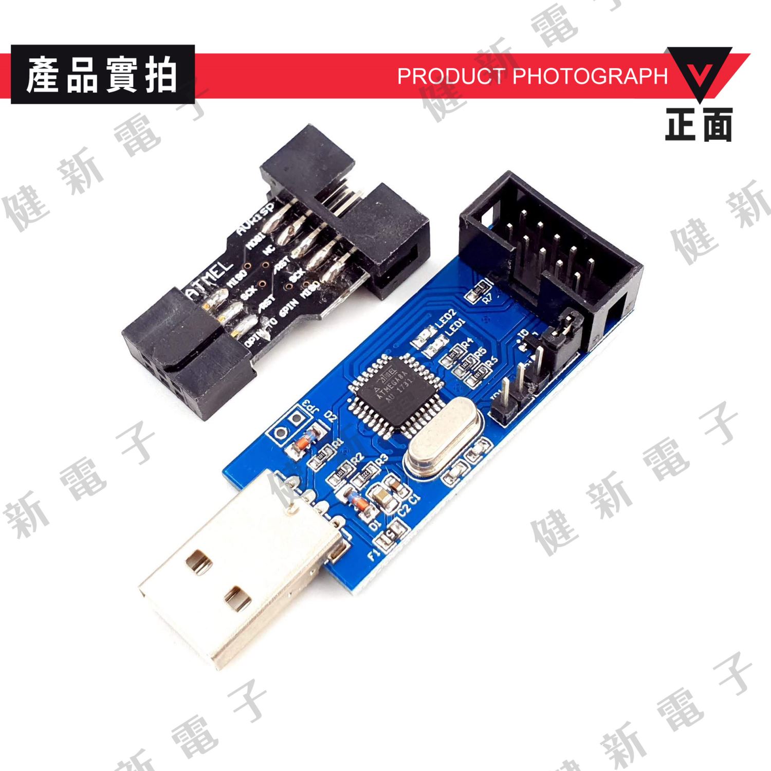 AVR 程式設計器 ISP USBASP 燒錄器
