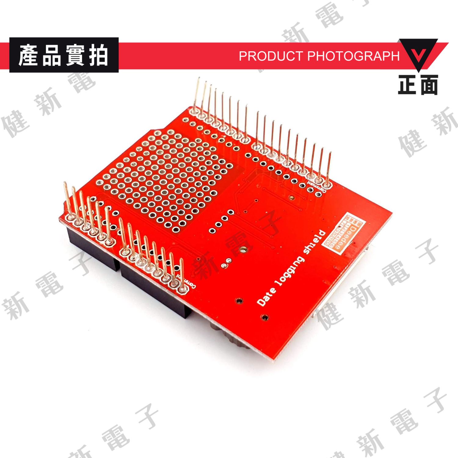 Data Logging shield 資料記錄器模組