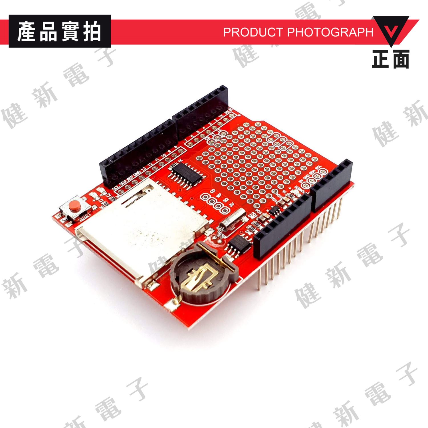 Data Logging shield 資料記錄器模組