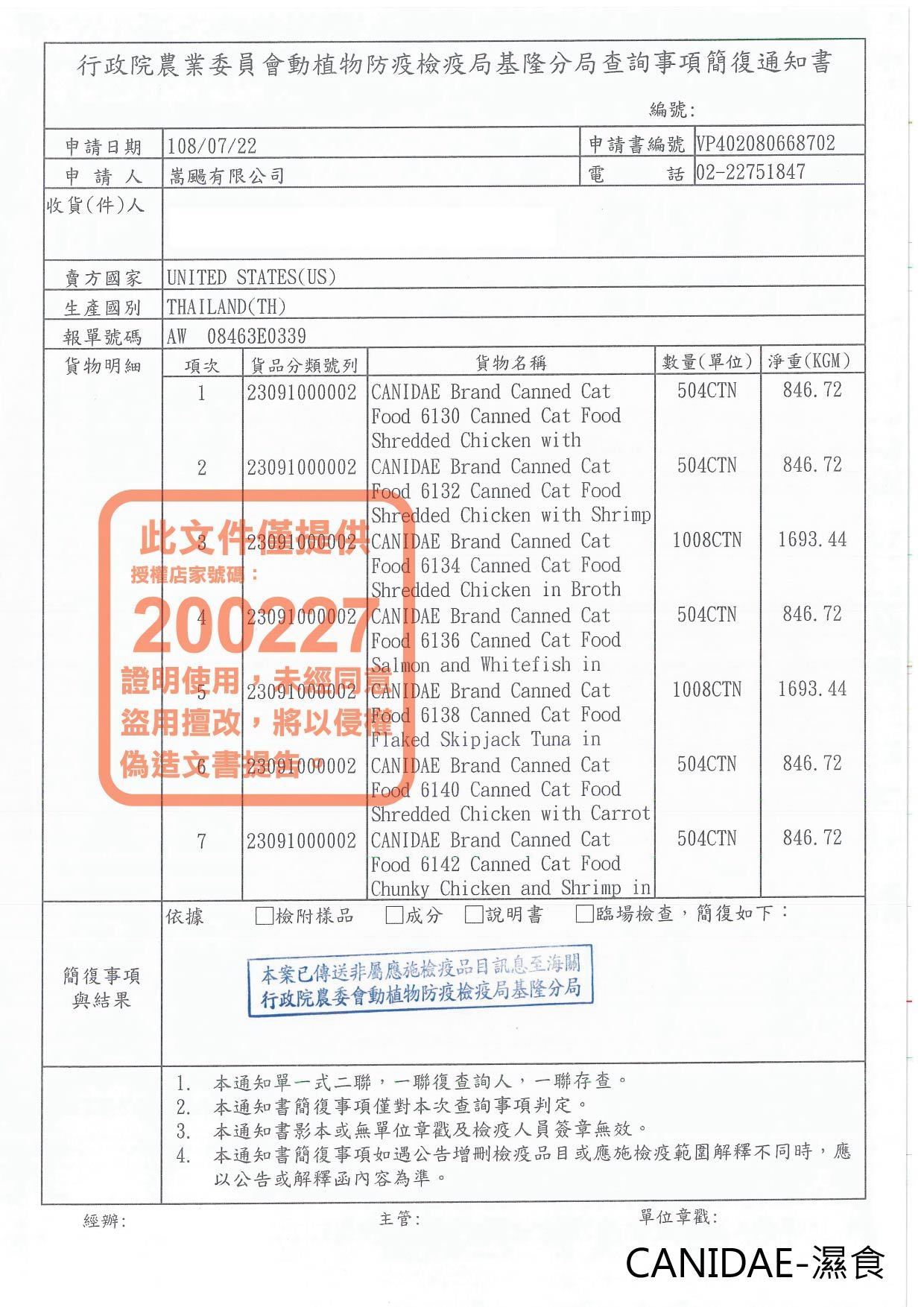 【ZEAL紐西蘭】天然寵物牛奶(不含乳糖) 1000ml 犬貓鮮奶