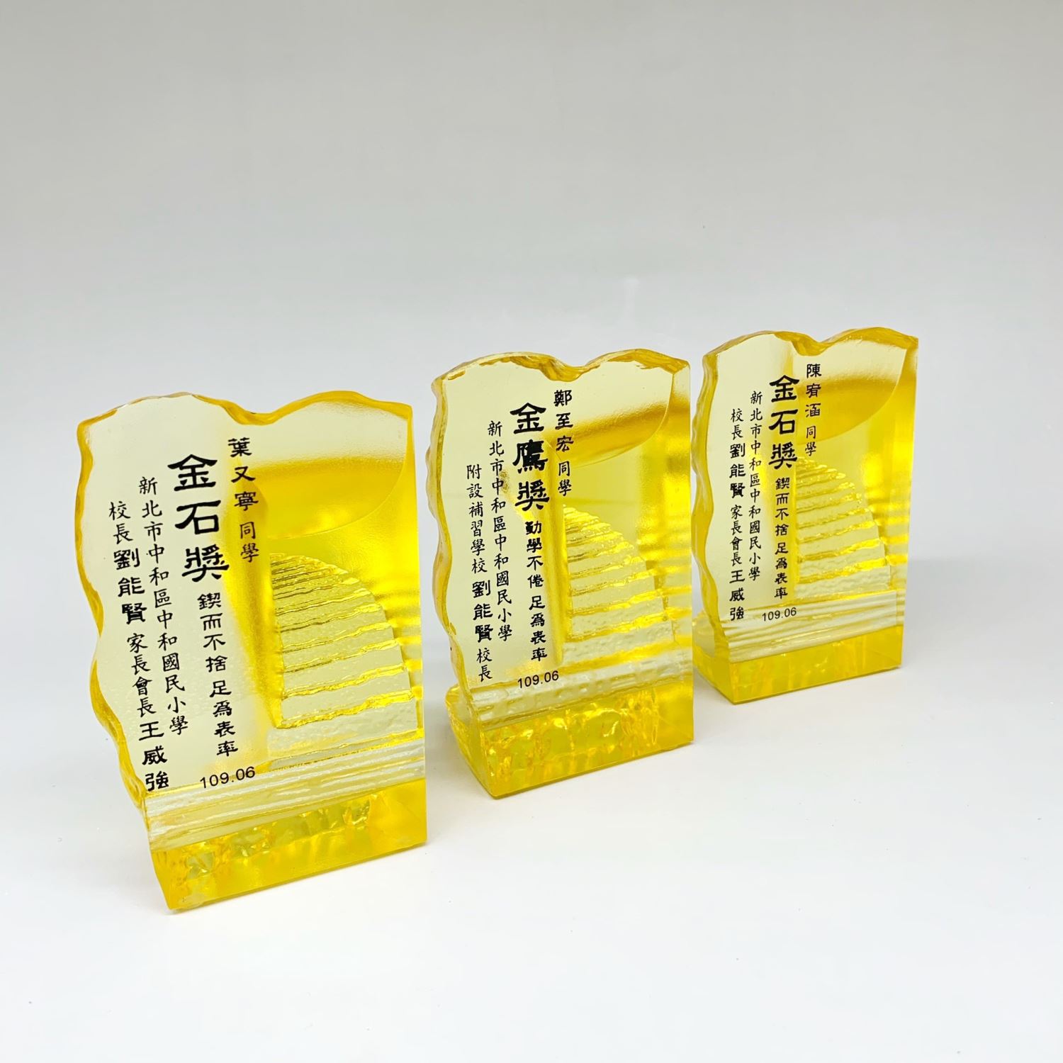 琉璃藝品小獎座-步步高升