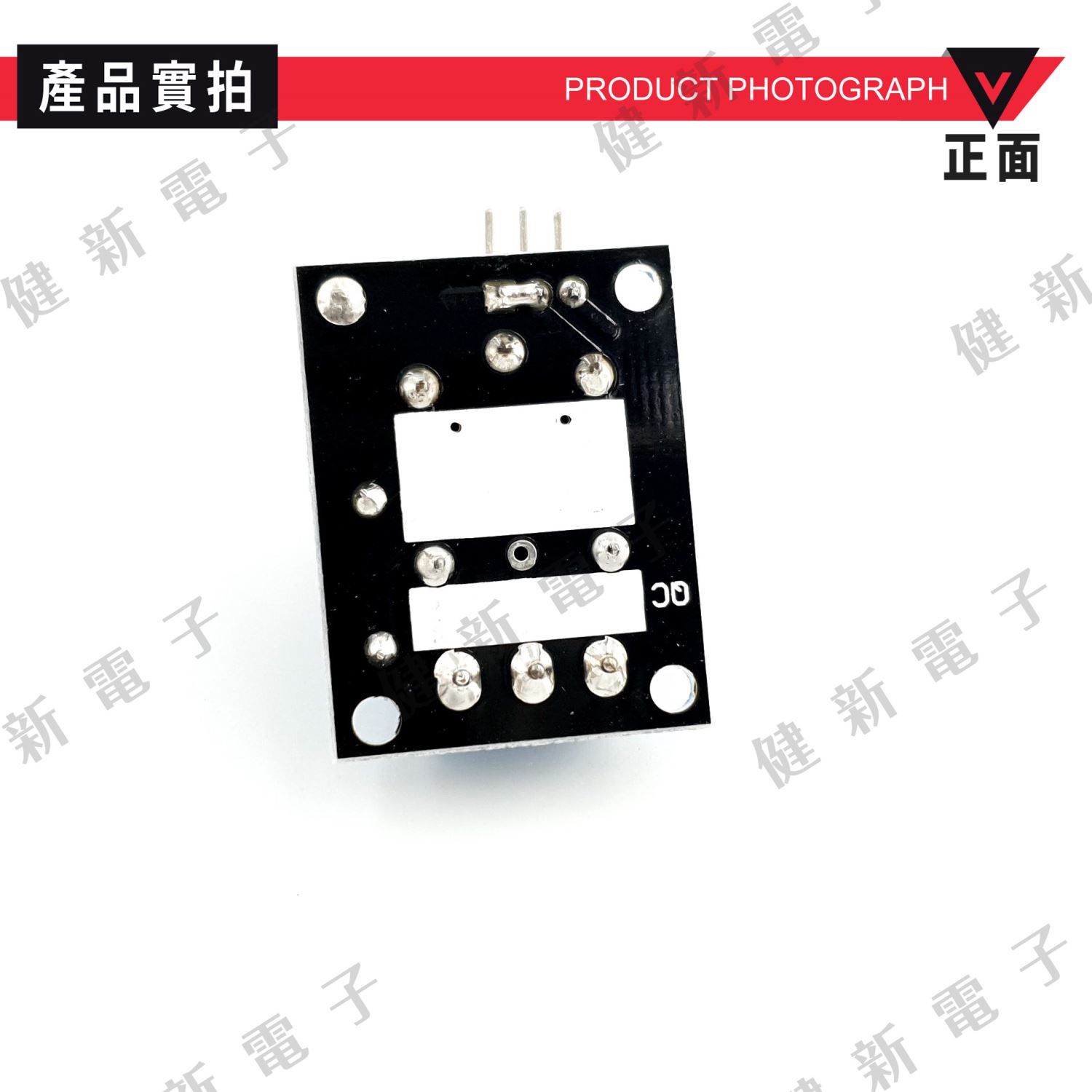 一路繼電器模組 24V