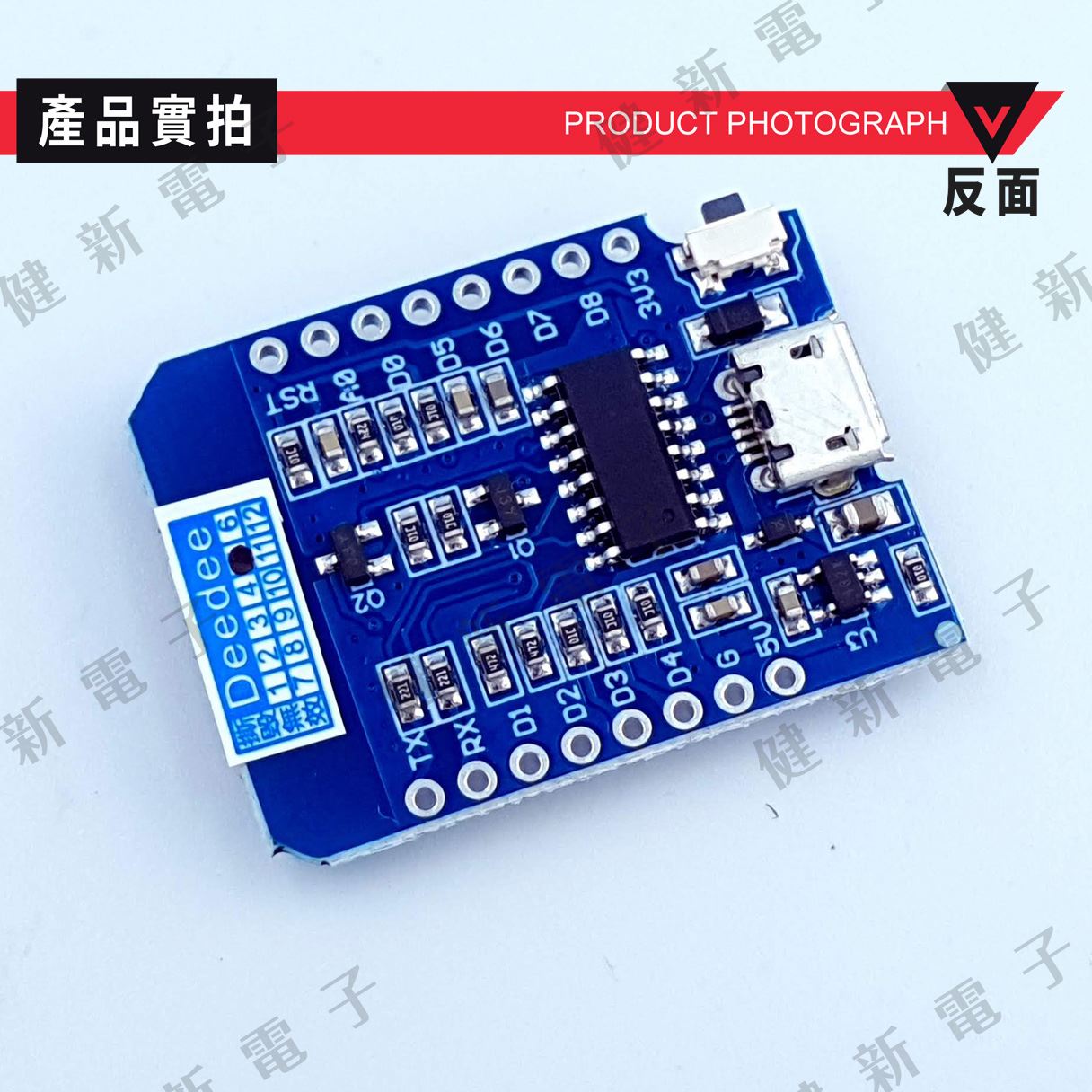 迷你版 Node MCU1.0 ESP-12E (ESP8266)