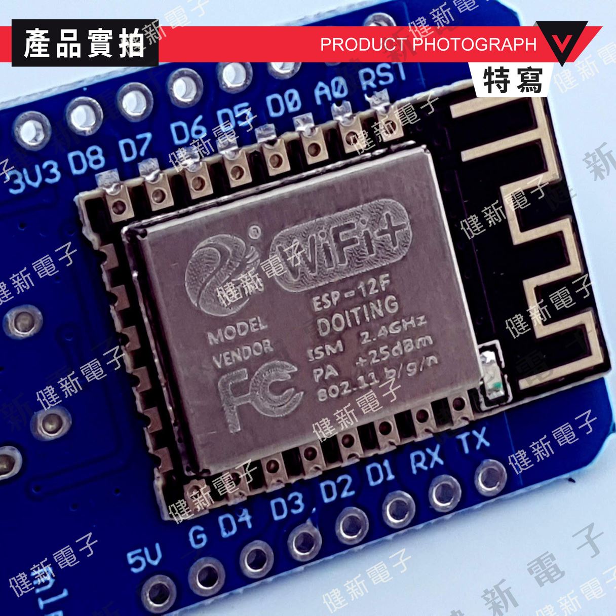 迷你版 Node MCU1.0 ESP-12E (ESP8266)