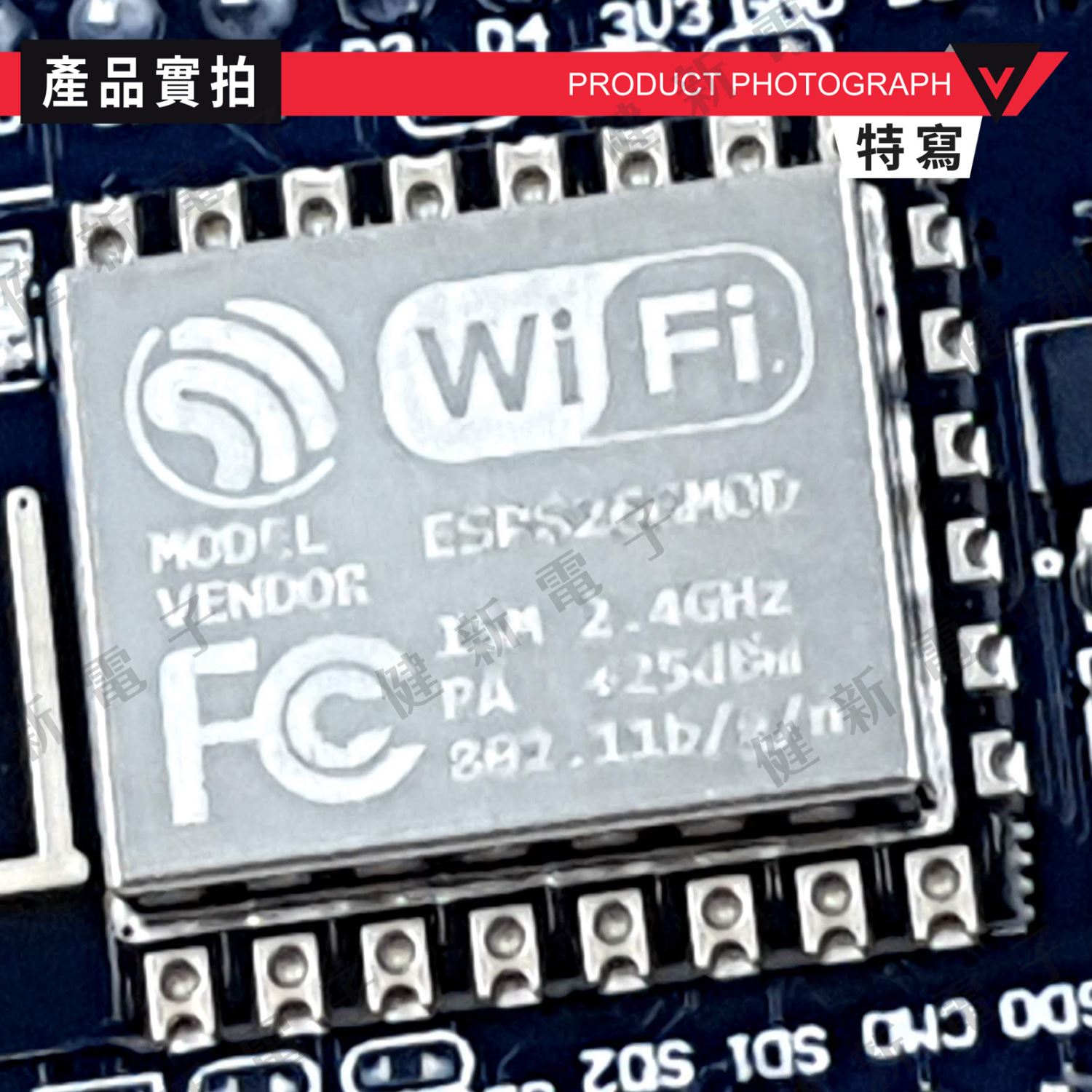 NodeMCU ESP8266 Wi-Fi開發板 (小板)