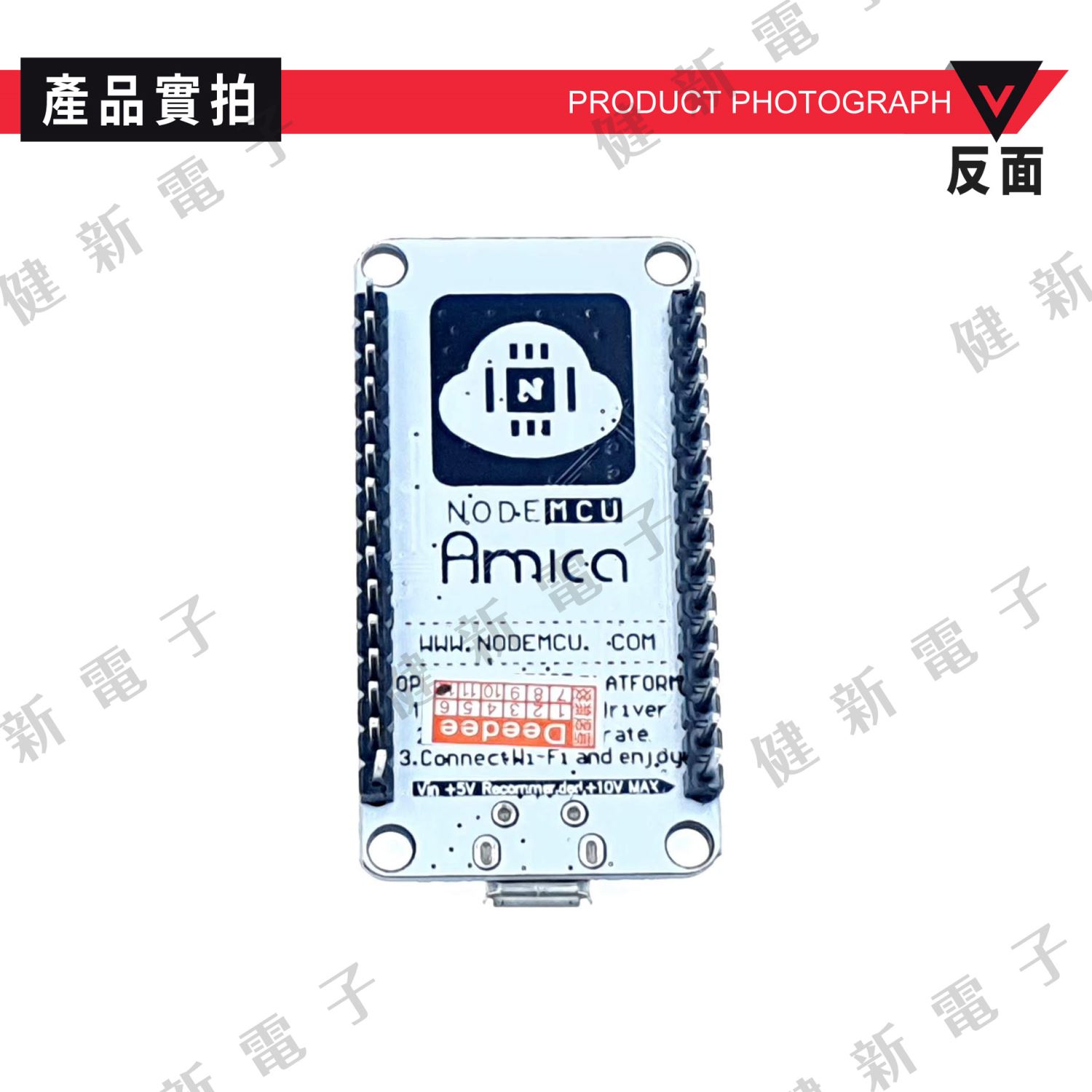 NodeMCU ESP8266 Wi-Fi開發板 (小板)