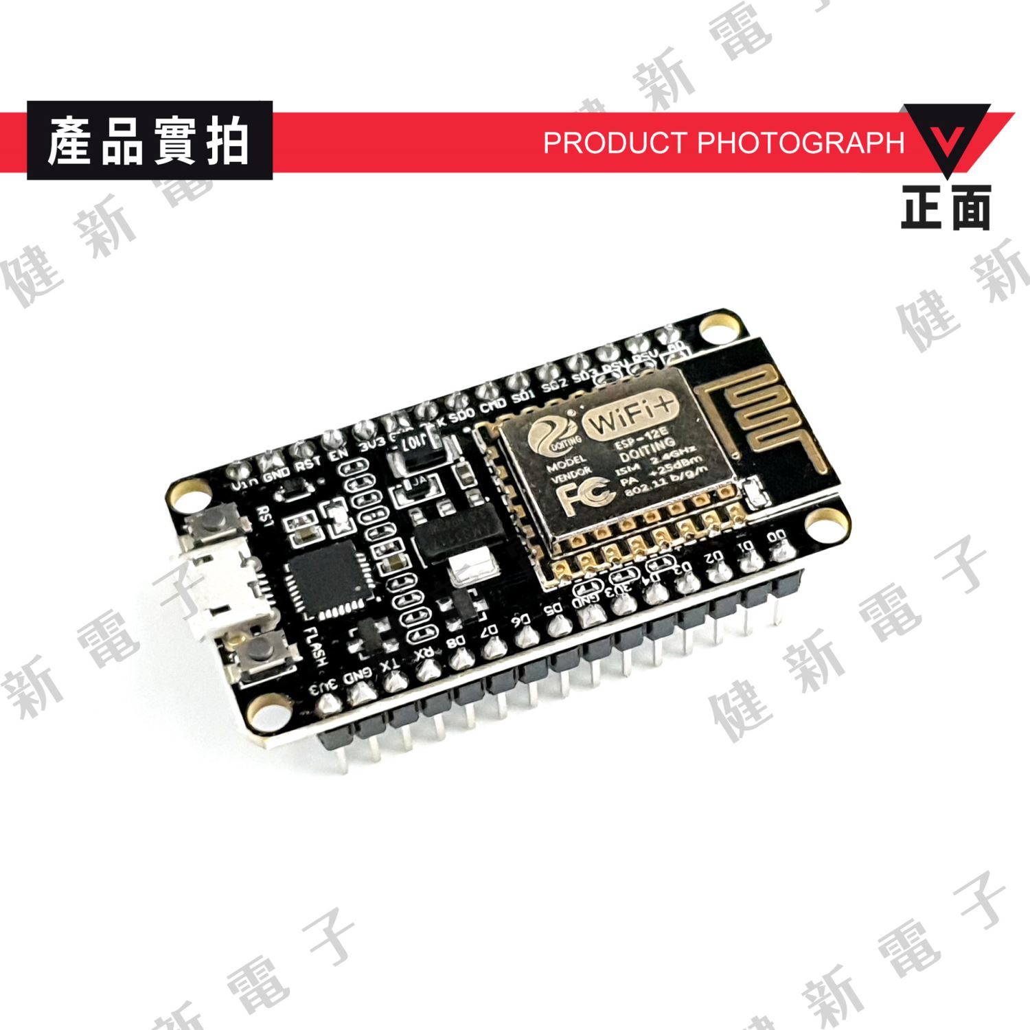 NodeMcu Lua Wifi 模組開發版 ( ESP8266 CP2102 )