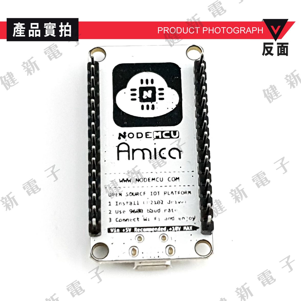 NodeMcu Lua Wifi 模組開發版 ( ESP8266 CP2102 )