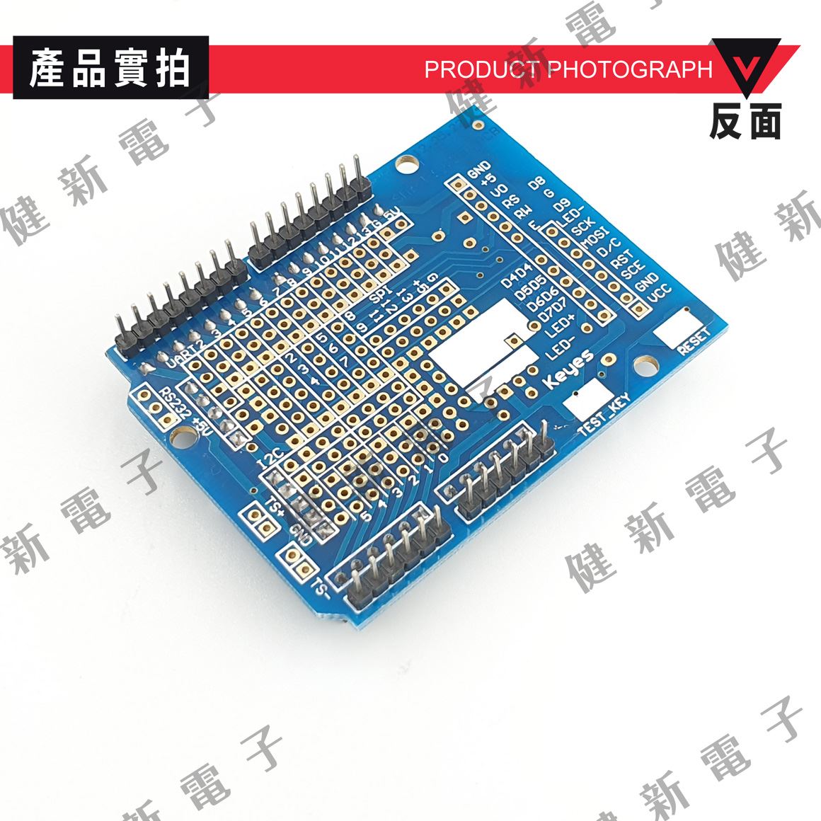 Ktduino 原型擴展板+麵包板