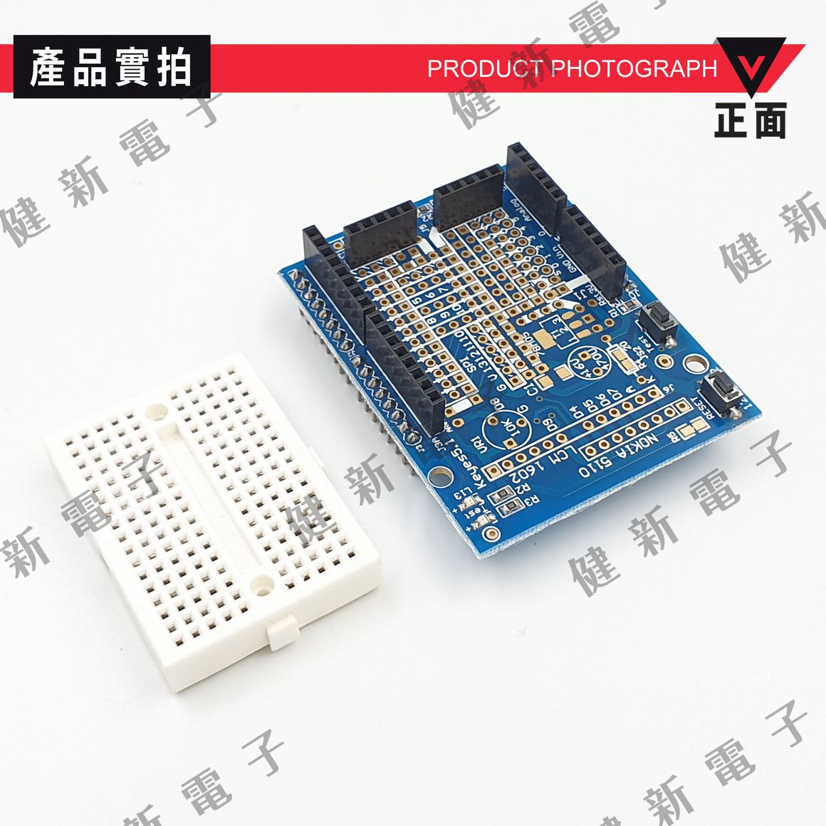 Ktduino 原型擴展板+麵包板