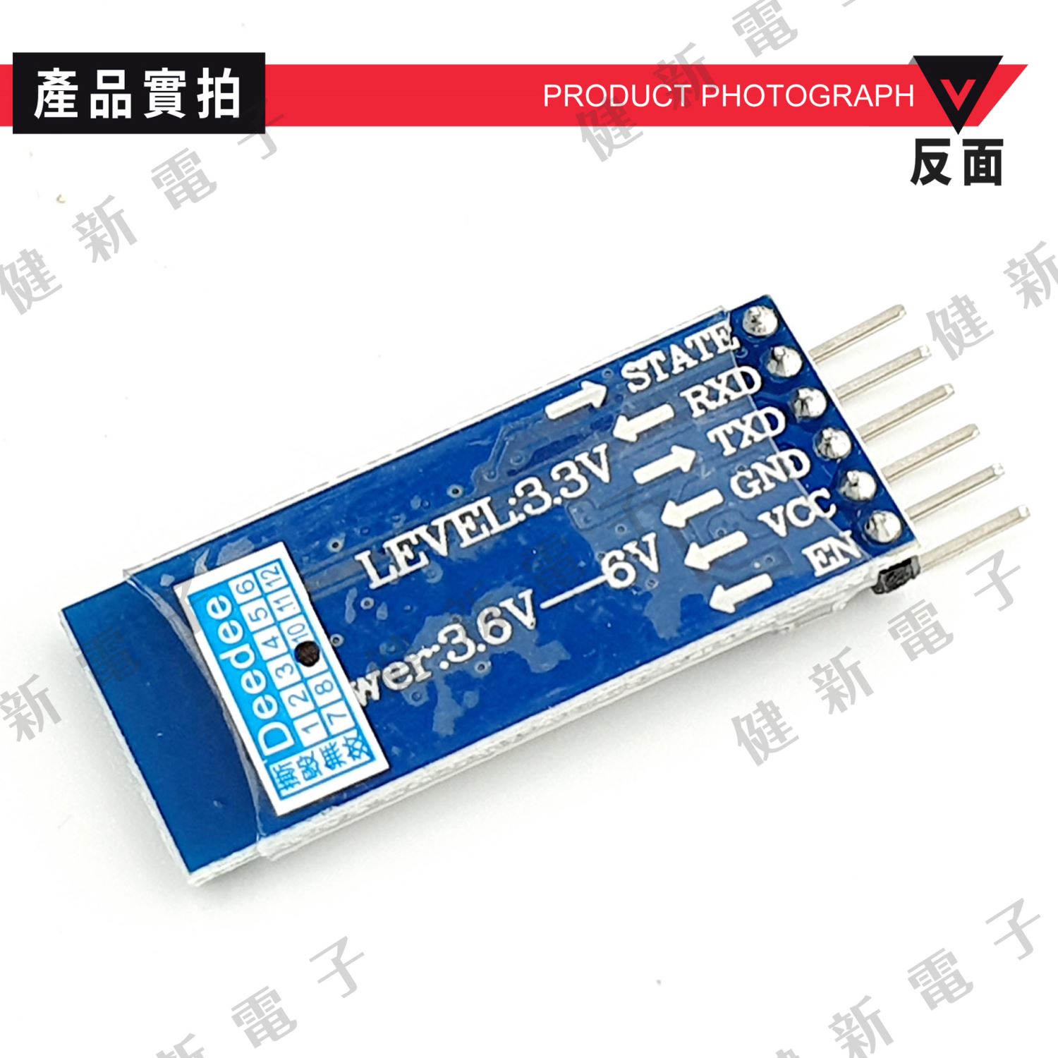 低功耗 BT05-A迷你版 藍牙4.0串口模組