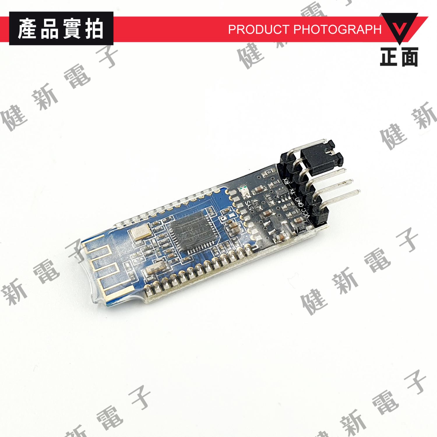 BLE CC2541 藍芽 4.0 模組 帶底板
