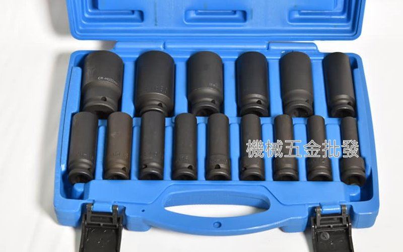  1/2" 4分 手動長套筒 氣動長套筒 15件組,手工具