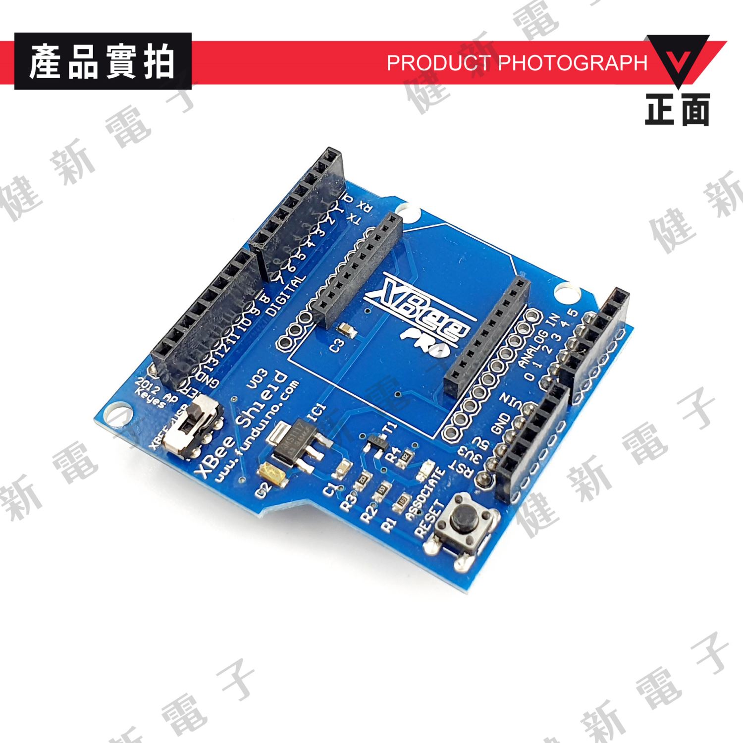  Bluetooth Bee藍芽擴展板(相容XBee/Arduino)
