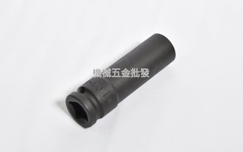 1/2" x 15MM 手動長套筒 氣動長套筒 {4分頭},手工具