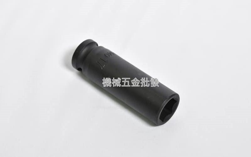 1/2" x 17MM 手動長套筒 氣動長套筒 {4分頭},手工具
