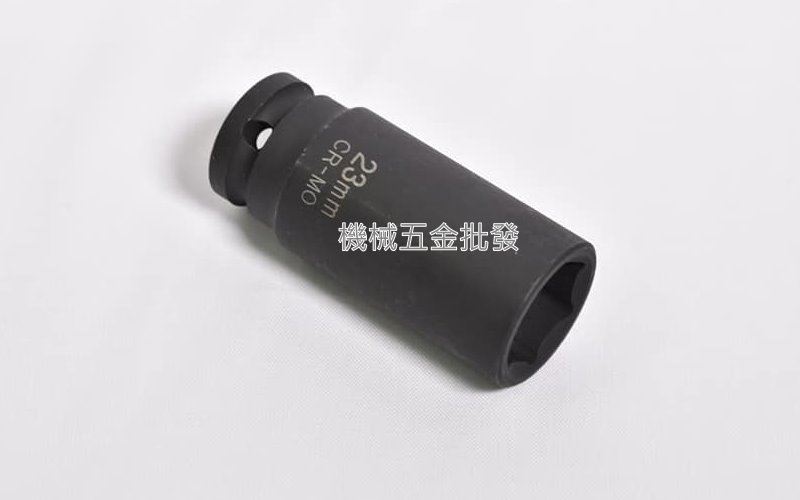 1/2" x 23MM 手動長套筒 氣動長套筒 {4分頭},手工具