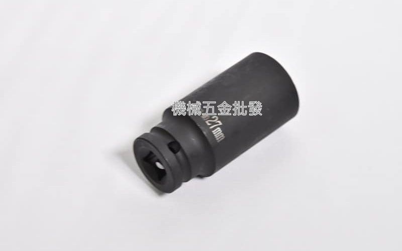 1/2" x 27MM 手動長套筒 氣動長套筒 {4分頭},手工具