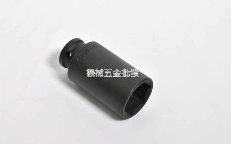 1/2" x 30MM 手動長套筒 氣動長套筒 {4分頭},手工具