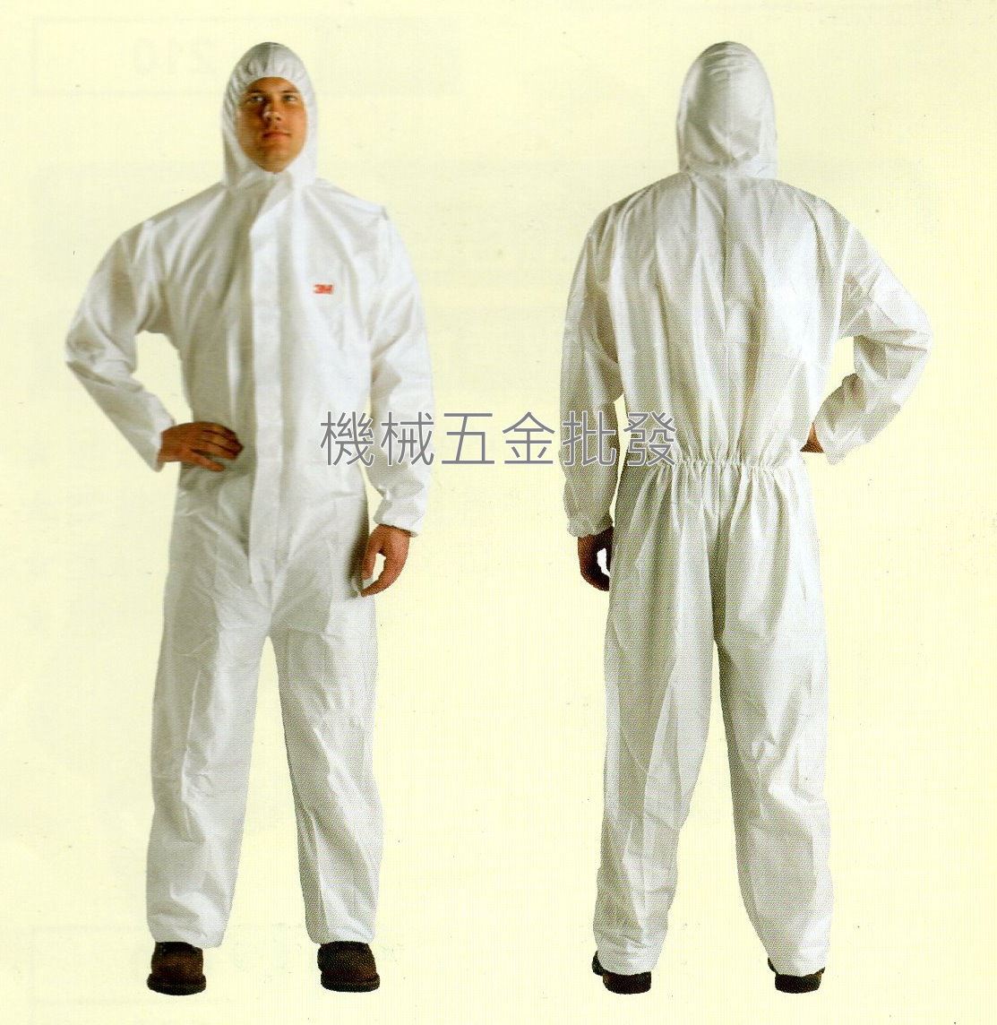  3M 4510 白色工作防護衣 透氣型防粉塵顆粒 連帽式防護衣 連身帶帽式防護衣,手工具