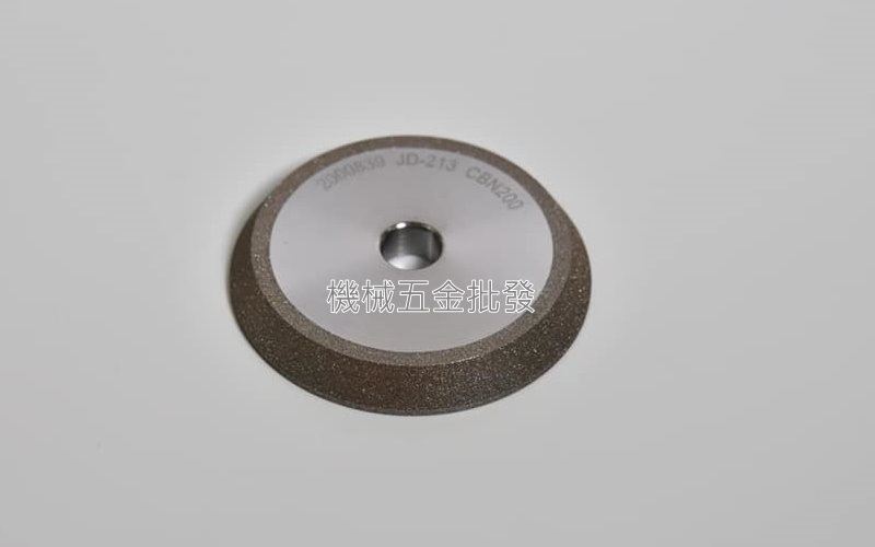 JD-213 鑽頭研磨機專用 鑽石磨輪 磨HSS鑽頭用,電動工具