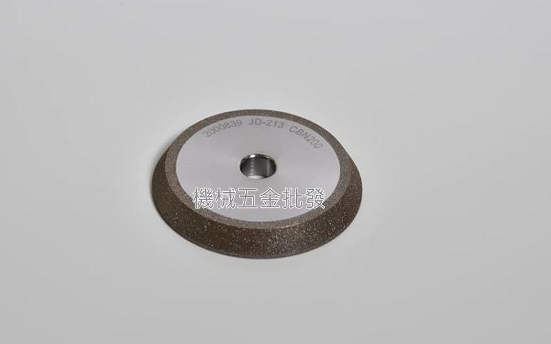 JD-213 鑽頭研磨機專用 鑽石磨輪 磨HSS鑽頭用,電動工具
