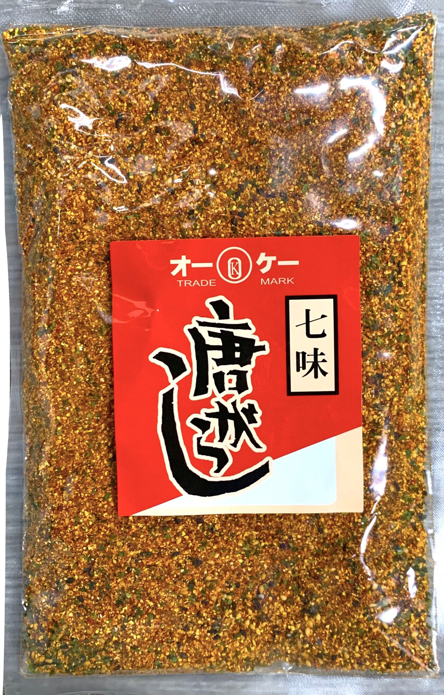 七味粉