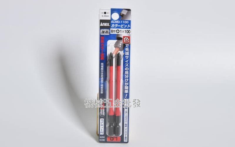 ANEX ACMD-1100 彩色細徑強韌起子頭 PH1 長100mm 日本製,電動工具
