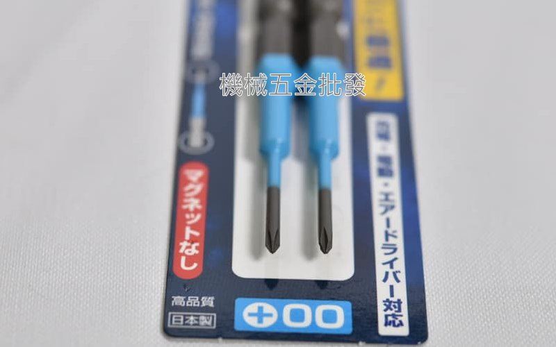 ANEX ACD-00065 彩色細徑強韌起子頭  PH00 長65mm 日本製,電動工具