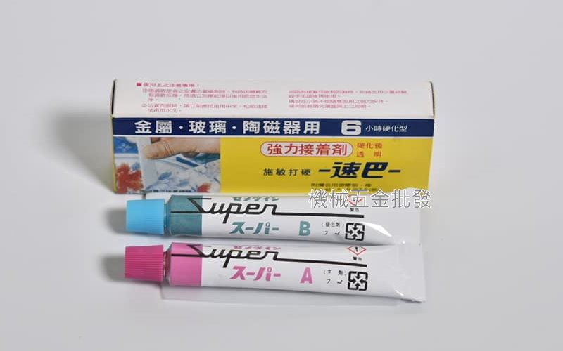AB兩液型環氧樹脂接著劑 施敏打硬 速巴 15g AB膠  439.015,手工具