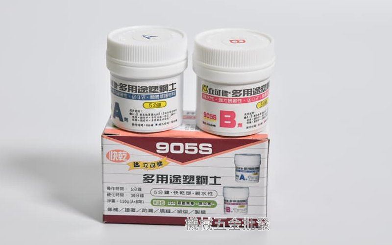 立可健905 多用途塑鋼土 5分鐘 110G 快乾型 親水性 強力接著,手工具
