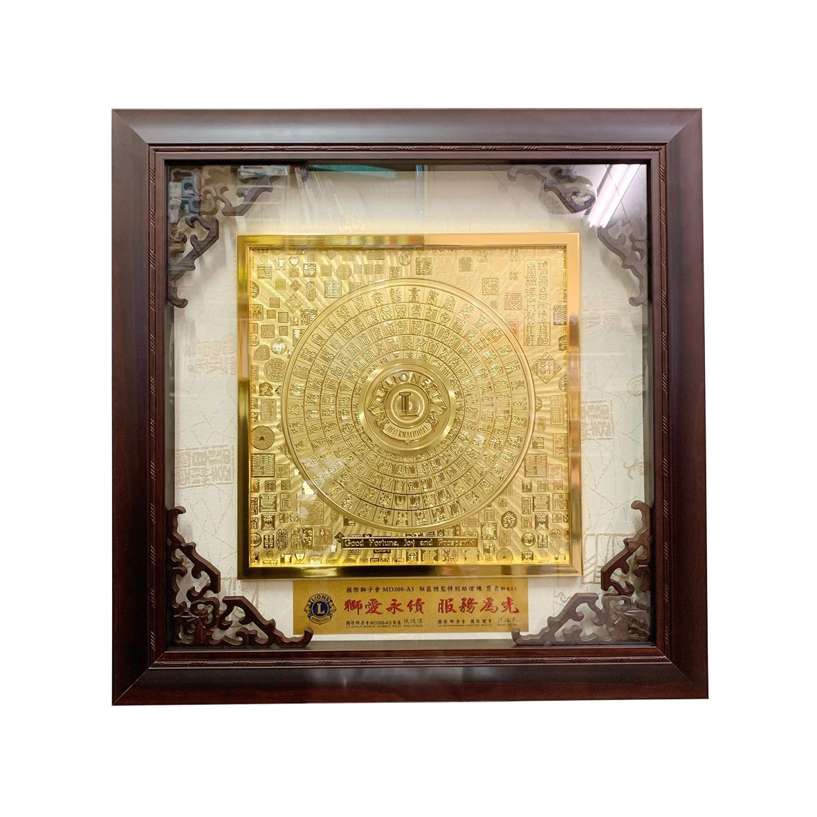 黃金金箔畫-百福圖